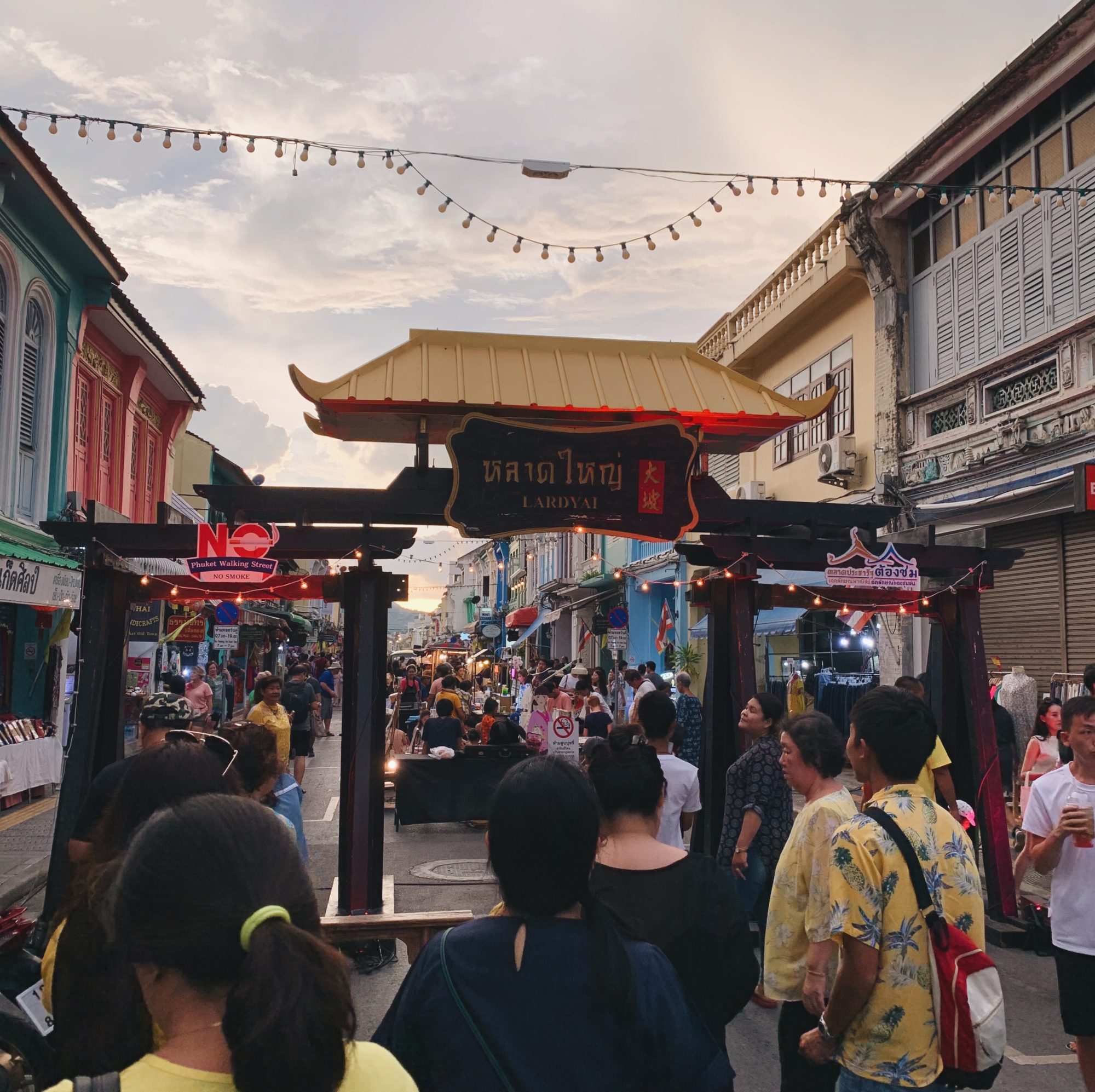 Phuket Sunday Market