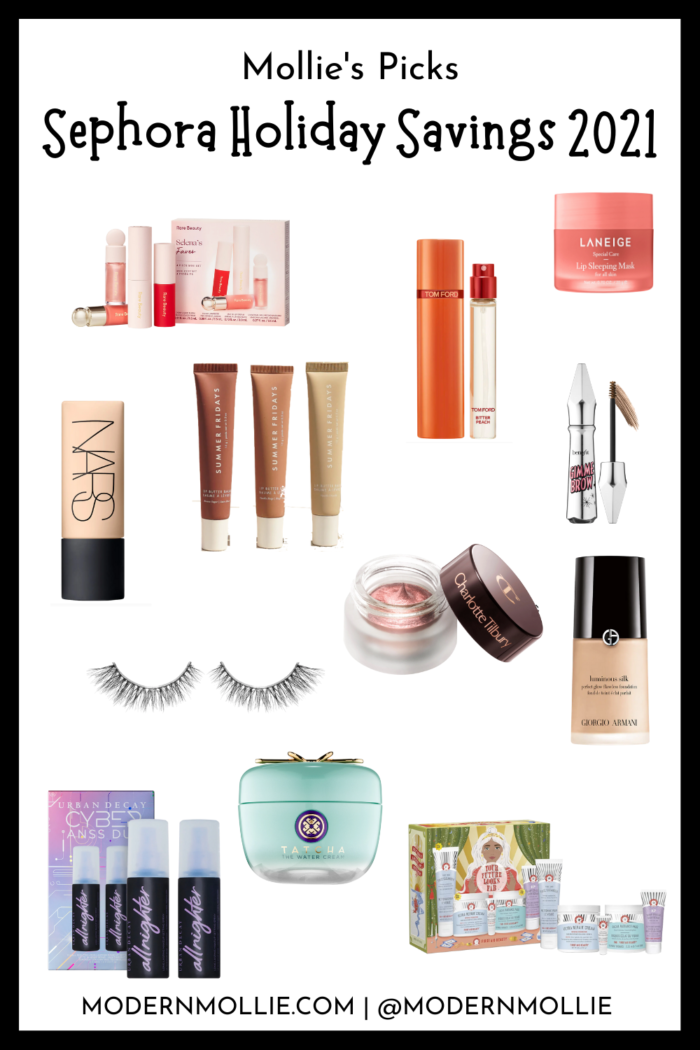 Sephora Holiday Savings